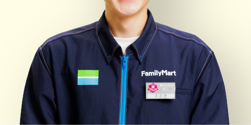 ファミリーマート公式 アルバイト パート募集