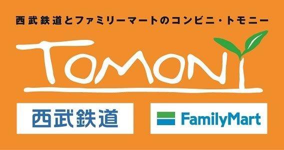 314819779