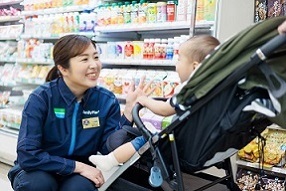 315267610